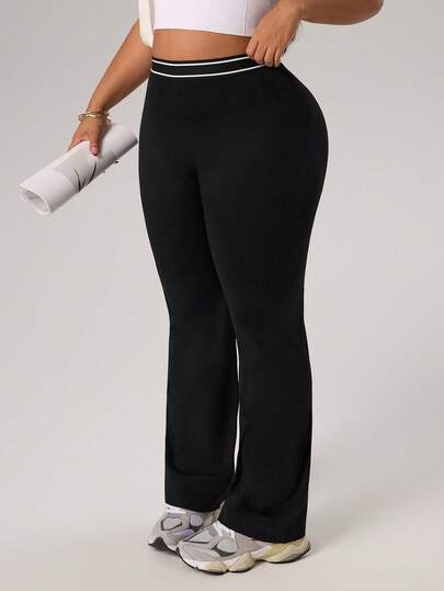 Rhythm Era 大码女式高腰无缝喇叭裤