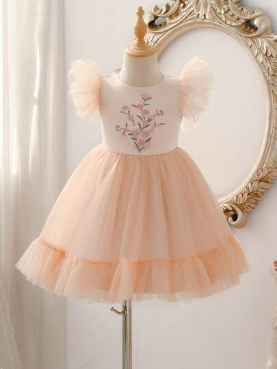 SHEIN Young Girl Woven Solid Color Embroidered Patchwork Ruffle Hem Mesh Dress