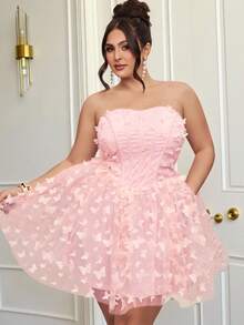 SHEIN BAE 可爱性感的3D蝴蝶蓬蓬裙 - 粉色 - 查看 3