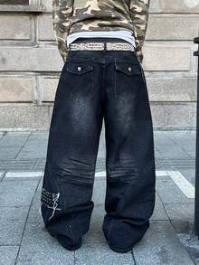 Manfinity EMRG 做旧猫须串珠磨边设计宽松直筒阔腿牛仔裤 - 黑色 - 查看 2