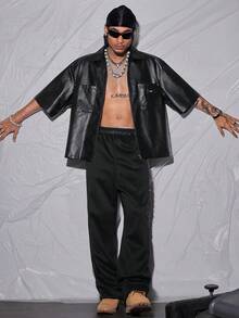 Manfinity VCAY Men's Loose Letter Print Silver Reflective Knit Long Pajama Pants - Black - View 2