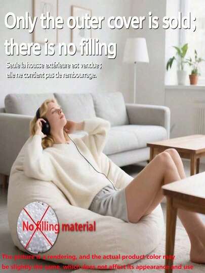 SHEIN 1pc Bean Bag Chair, Lazy Sofa Chairs, Doll Storage, Large Bean Bag Chairs Suitable For Living Rooms, Bedrooms, Dormitories, And Offices; Children's Memory Foam Bean Bag Chairs – Loungers, Bean Bag Sofas, Poufs, Lazy Sofas, Tatami Mats. These Are Supplies Applicable To Living Rooms And Outdoor Camping, Available In Yellow, Khaki, Coffee Brown, Green, Gray, And Blue.(Only The Outer Cover Is Sold,No Filling)