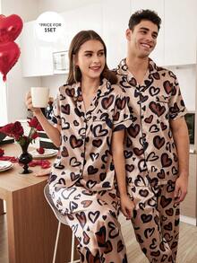 CoupledUp 男士心形豹纹缎面领开衫短袖睡衣套装 - 彩色 - 查看 1