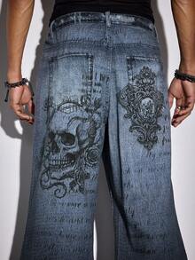 ROMWE MEN Street Life Men's Casual Washed Cross Logo Print Denim Jeans - Royal Blue - View 3