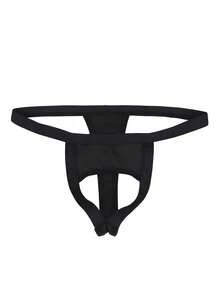 时尚前无缝凸起设计中腰性感男士内裤 - 黑色 - 查看 7