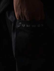 SUMWON 男士宽松版型科技阔腿裤，带拉链工装口袋，休闲街头风日常休闲长裤 - 黑色 - 查看 6