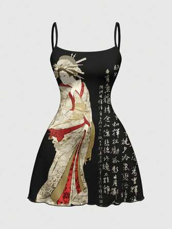 ROMWE Avant New Chinese Style Hot Girl Calligraphy Bamboo Print Black Mini Dress For Women