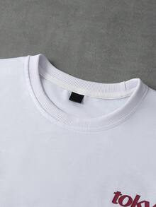 PAVTROS TOKVUE Young Casual Short Sleeve T-Shirt, Loose Fit Cropped Round Neck T-Shirt, Brand Logo Letter Print, Modern, Fashionable, Daily Casual, Outdoor, Versatile, Sports, Shopping, Boyfriend Gift, Holiday Gift Men Tshirt White With Red Design - White - View 5
