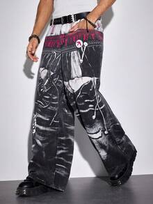 ROMWE MEN Men's Casual Fashion Street Style Printed Loose Wide-Leg Jeans, Belt Not Included - Black - View 7