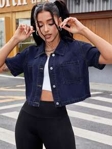 SHEIN ICON 休闲宽松短袖女式牛仔露脐衬衫，适合搭配夏季牛仔外套 - 深色水洗藍 - 查看 4