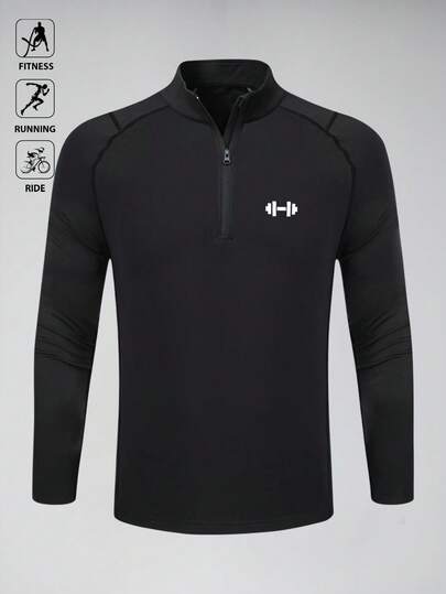 Manfinity Sport Polished 男士纯色立领插肩袖休闲运动夹克