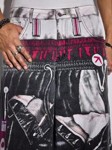 ROMWE MEN Men's Casual Fashion Street Style Printed Loose Wide-Leg Jeans, Belt Not Included - Black - View 4