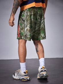 Manfinity NXTstreet Men's Tree Branch Print Drawstring Waist Loose Shorts - Army Green - View 3