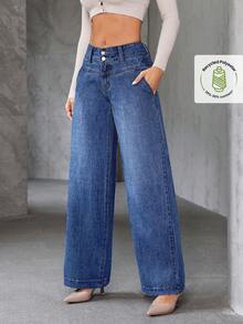 EMERY ROSE 大码休闲水洗低腰阔腿牛仔裤 - 藍色 - 查看 4