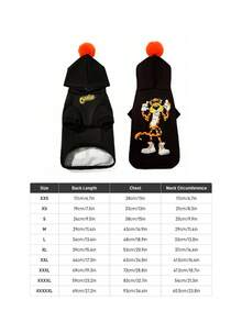 Cheetos X SHEIN 1 件可爱卡通豹纹印花毛球装饰宠物连帽运动衫，猫咪衣服，狗狗衣服，尺码 XXS-XXXXL，特小号，特大号，圣诞节，圣诞装饰 - 黑色 - 查看 6