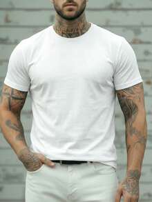 HIMLAND 男士纯色简约休闲圆领短袖针织T恤白色T恤男士白色T恤空白T恤白色T恤男士白色T恤