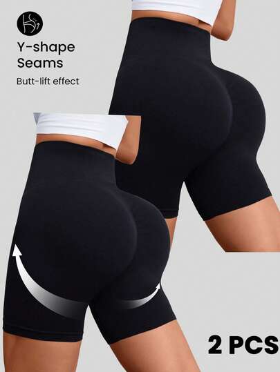 Velisys 纯色高腰修身女士运动短裤