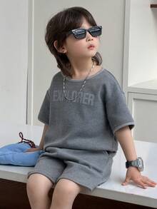 Dazy Kids 男童休闲落肩短袖T恤套装 - 深灰色 - 查看 3