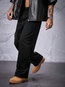 Manfinity VCAY Men's Loose Letter Print Silver Reflective Knit Long Pajama Pants - Black - View 5