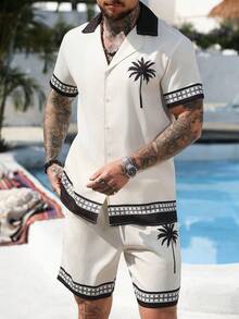 VENTUSAIL 男士几何棕榈树印花纽扣短袖衬衫和抽绳腰短裤套装 - 米色 - 查看 4