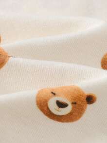 Cozy Pixies 男婴卡通熊印花柔软针织圆领长袖上衣和松紧腰长裤两件套贴身睡衣套装 - 杏色 - 查看 6