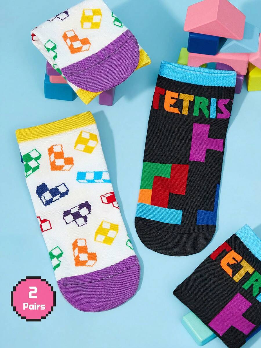 Tetris™ X SHEIN 2Pairs Soft & Breathable Moisture-Wicking Casual Ankle Socks Fashionable & Cute White & Black Short Socks Reinforced Toe & Heel For Durabiliy Unisex For Men & Women All Season All-Match Summer Winter,Graphics Socks - Multicolor - View 1