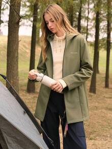 In My Nature Women's Long Sleeve Zip-Up Hooded Outdoor Windbreaker Jacket - Army Green - View 5