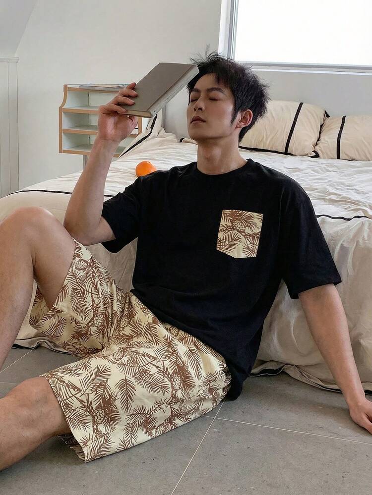 Men's Summer Short Sleeve Shirt And Shorts Pajama Set
