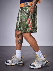 Manfinity NXTstreet Men's Tree Branch Print Drawstring Waist Loose Shorts - Army Green - View 2