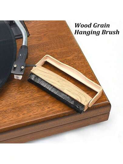 מברשת ניקוי תקליטי עץ - מברשת ניקוי תקליטי ויניל - מברשת תקליטי ויניל אנטי-סטטית מסיבי פחמן - אביזרים לפטיפונים