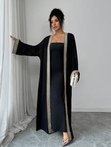 Rafferiza 2pcs Women's Spring/Autumn Outfits, Middle Eastern Abaya Dress & Bodycon Knit Dress, Black