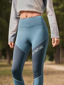 SHEIN In My Nature Women's Letter Print High Waist Casual Outdoor Leggings