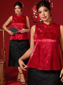 Elenzga Blusa de talla grande para mujer con estilo chino elegante, cuello en ángulo, botones, parte superior sin mangas de estilo retro, blusa de traje Tang modificada - Burdeos - Ver 1