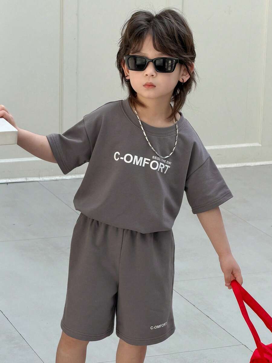 DAZY 两件套男童字母印花圆领落肩T恤和短裤休闲套装 - 灰色 - 查看 1