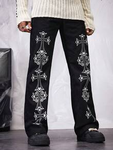 Manfinity VCAY Men's Loose Wide Leg Print Flared Pants - Black - View 6