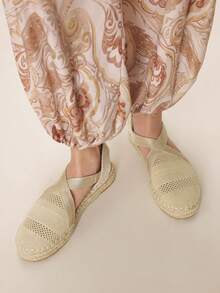 Styleloop 女士休闲编织闭趾平底鞋 - 金色 - 查看 2