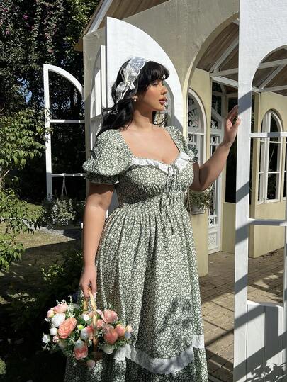 Lyrianda 大码女士度假休闲印花拼接长裙