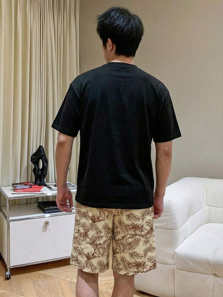 Men's Summer Short Sleeve Shirt And Shorts Pajama Set
