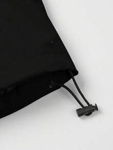 Manfinity Homme Men Long Sleeve Two Tone Letter Graphic Drawstring Hooded Outdoor Windbreaker Jacket, For Fall - Army Green - View 6