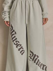 MUSERA 印花宽松阔腿束腰运动裤，夏季运动休闲日常街头风 - 綠色 - 查看 2