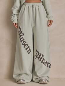 MUSERA 印花宽松阔腿束腰运动裤，夏季运动休闲日常街头风 - 綠色 - 查看 3