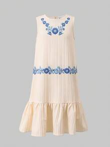 Tween Girls Casual Vacation Versatile Cute Girl Camisole Dress, Floral Print Maxi Dress - Apricot - View 3