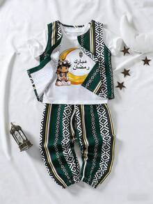 3pcs/Set Young Boys' Abaya Middle Eastern Ramadan Moon Lantern Print T-Shirt, Totem Print Vest And Pants, Interesting And Cultural, Suitable For Ramadan Celebration, Family Gathering, Festival Events Or Daily Wear, Showcasing Boys' Vitality And Personalized