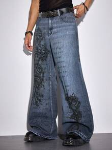 ROMWE MEN Street Life Men's Casual Washed Cross Logo Print Denim Jeans - Royal Blue - View 5