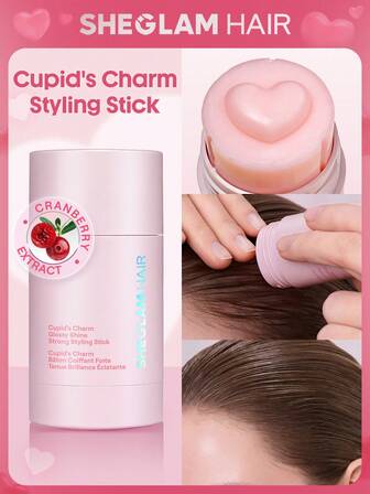 SHEGLAM HAIR Barra de peinado brillante y con fuerza del encanto de Cupido