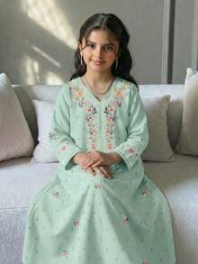 متعدد الألوان