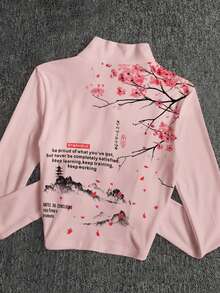 Glimmora Y2K风格樱花标语水彩印花轻薄外套，时尚休闲运动拉链设计，修身长袖，适合户外旅行，礼品之选。 - 彩色 - 查看 2
