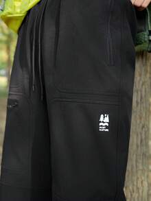 SHEIN In My Nature 女士字母印花抽绳腰带休闲户外跑步裤 - 黑色 - 查看 7