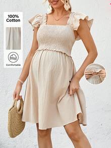 SHEIN 孕妇时尚荷叶边短裙 - 杏色 - 查看 1