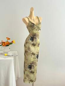 Elamini Women's Casual Vacation Elegant Frill Trim Camisole Dress - Green - View 3